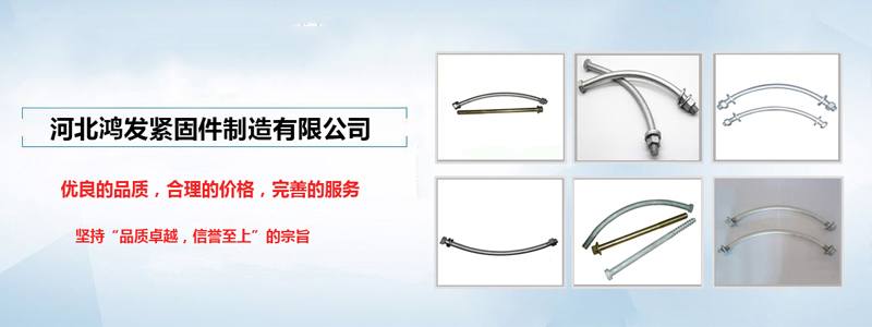 邯鄲保安公司